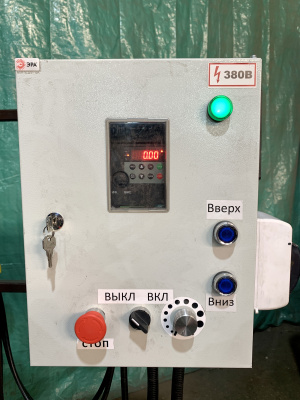 Диссольвер стоечный стационарный 11 кВт