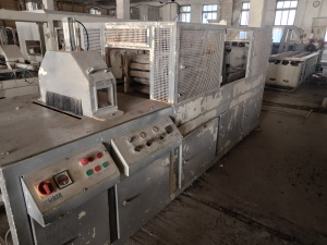 Экструдер Lider Makina LEX 2-65/22