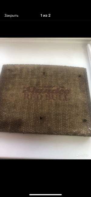 Колодки тормозные