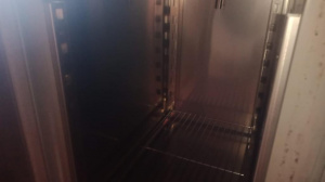 Холодильное оборудование