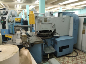 Пресс координатный дыропробивной КО-120