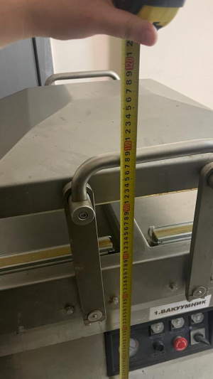 Вакуумник двухкамерный