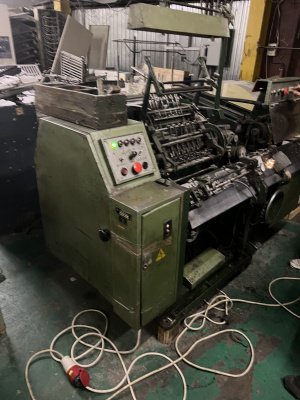 Ниткошвейная машина БНШ-6 А