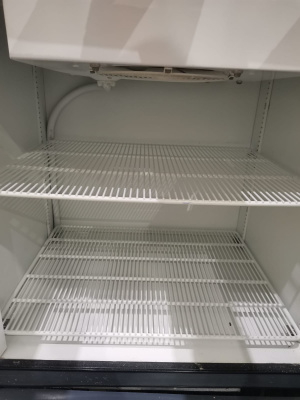 Аппарат шоковой заморозки FZ170