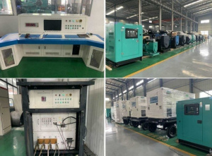 Дизель-генераторную установку HC-D280GX