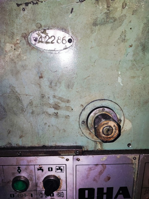 Зубодолбежные станки Tos oha12 (42286)