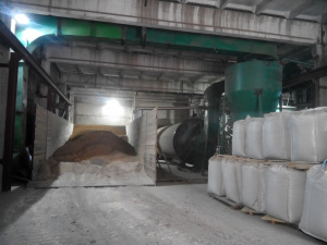 Линия оборудование по сушке пивной дробины, спиртовой барды, кека, фугата, DDGS