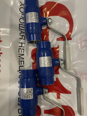 КРАНЫ. КШЦМ.«LD». Нержав​еющие, СТ.12Х18Н10Т. П/П​ и Н/П, резьбовые