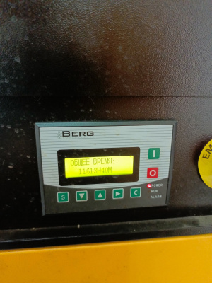 Компрессор винтовой с ременным приводом BERG ВК-7.5Р (8 бар)