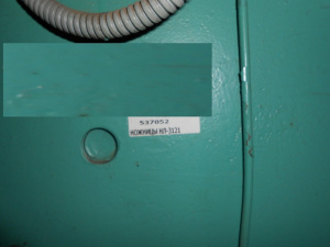 Ножницы гильотинные НЛ3121 (12х2000)