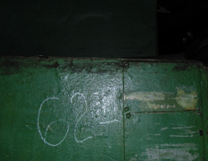 Холодновысадочный автомат А1918