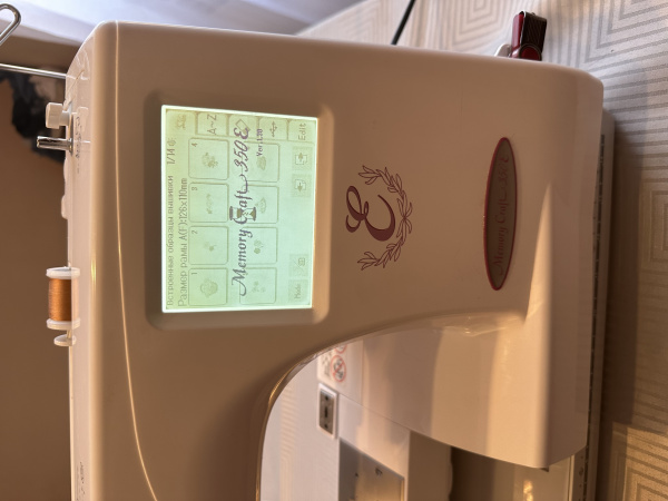 Вышивальная машина Janome Memory Craft 350e