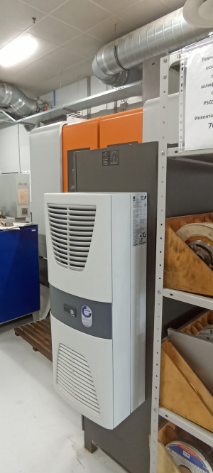 Внутришлифовальный полуавтомат ОШ-623Ф3