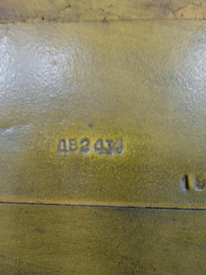 Пресс гидравлический для пластмассы ДБ2434 (250тн)