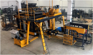 Вибропресс автоматическая линия НОВАЛ NMB 5030 (600 м2/смена)