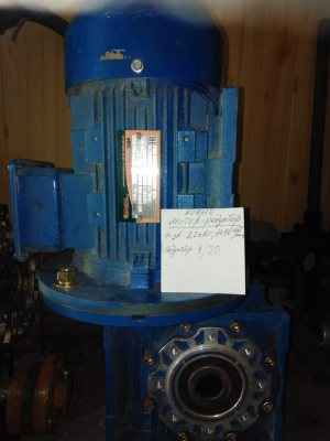 Редуктор 1/20 (новый)