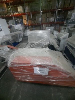 гранулятор SJ 125 Н