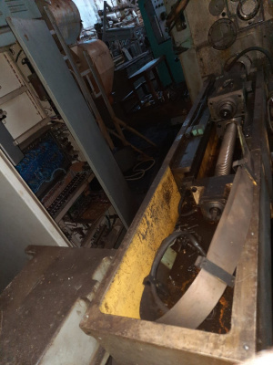 Горизонтально-расточной станок ГРС 2а620-1