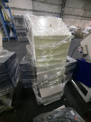 дробилку DSNL-500