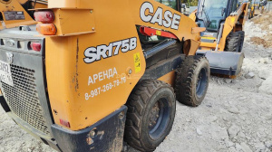 МИНИ-ПОГРУЗЧИК CASE SR175B, 2020, Идентификационный номер: JAFSR175CLM481839