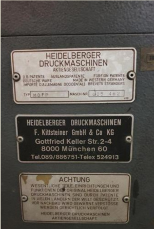 Офсетная печатная машина Heidelberg MOFP-5