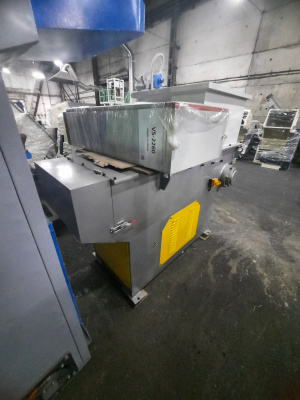 шредер VS-2260