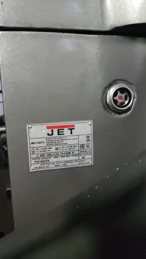 Станок фрезерный с ЧПУ JET (КНР)