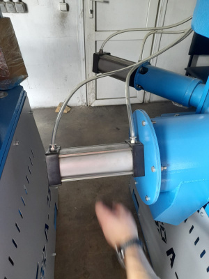 агломератор