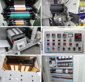 Флексопечатную машину HH-RY320-4