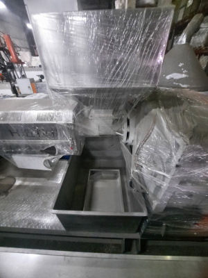 гранулятор SJ 125 Н