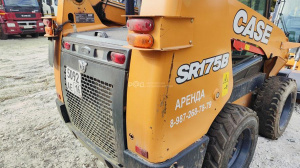 МИНИ-ПОГРУЗЧИК CASE SR175B, 2020, Идентификационный номер: JAFSR175CLM481839