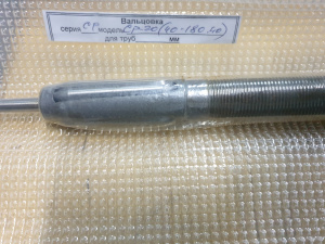 Вальцовки серии Р