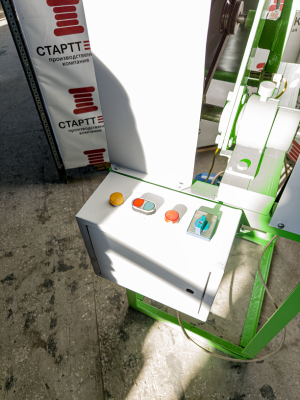 Шпагатоперемоточная машина