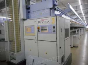 1). Хлопкоочистительная установка с кипоразрыхлителем Truetzschler (инвентарный номер 601), в составе 8 машин: Автоматический кипоразрыхлите