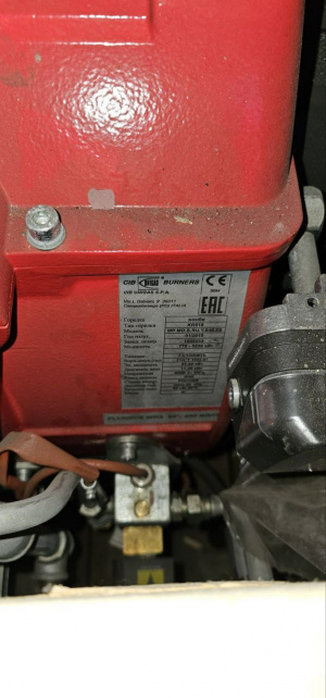 Горелки газо-мазутные Cib Unigas