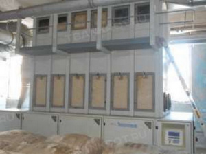 1). Хлопкоочистительная установка с кипоразрыхлителем Truetzschler (инвентарный номер 601), в составе 8 машин: Автоматический кипоразрыхлите