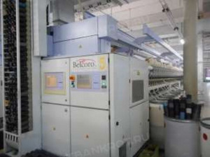 1). Хлопкоочистительная установка с кипоразрыхлителем Truetzschler (инвентарный номер 601), в составе 8 машин: Автоматический кипоразрыхлите