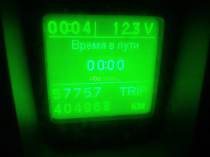 Автомобиль грузовой ГАЗ 3009Z7, 2019