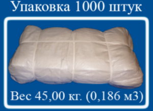 Мешок из полипропилена, 55x105, 50 кг., белый