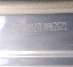 Автомобиль грузовой ГАЗ 3009Z7, 2019