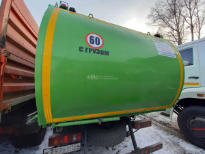 Специализированный, мусоровоз КО-440-2N, 2021