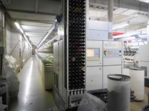 1). Хлопкоочистительная установка с кипоразрыхлителем Truetzschler (инвентарный номер 601), в составе 8 машин: Автоматический кипоразрыхлите