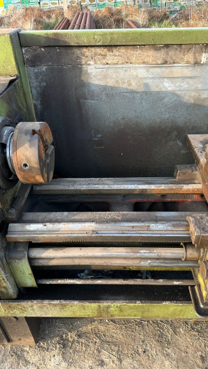 Токарно-винторезный станок 16к20