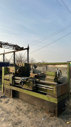 Токарно-винторезный станок 16к20