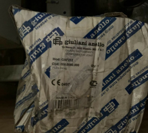 Горелки газо-мазутные Cib Unigas