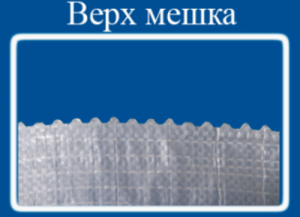 Мешок из полипропилена, 55x105, 50 кг., белый