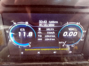 Трактор сельскохозяйственный YTO-X1304, 2022