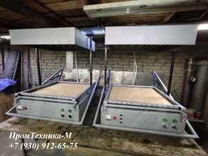 Вакуум формовочный станок