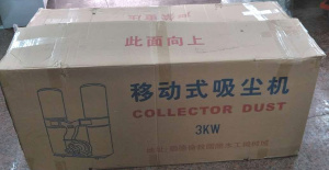 Стружкопилесоси Система аспірації для деревообробки Аспірація до верстату Циклон Бункер