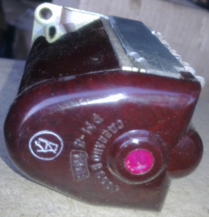 Реле РМ-4-К 110В